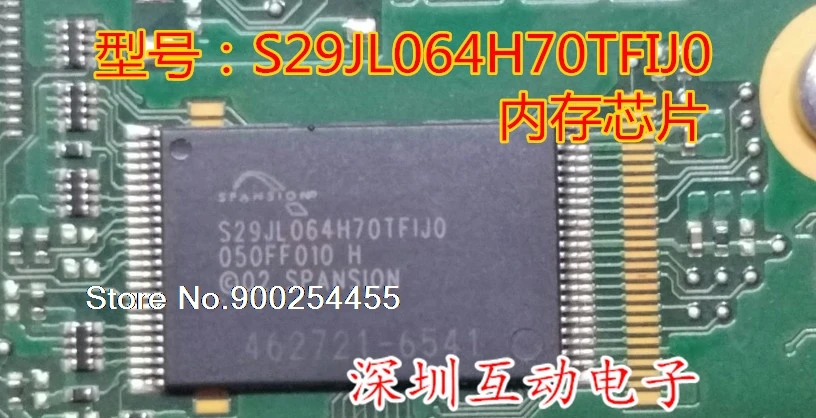 

5pcs/lot S29JL064H70TFIJ0 ,