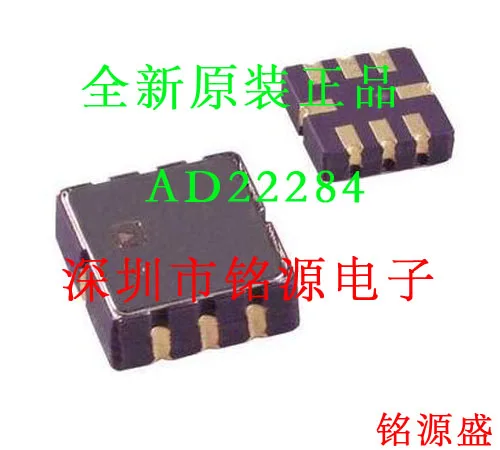 

new original 1pcs AD22284 LCC8