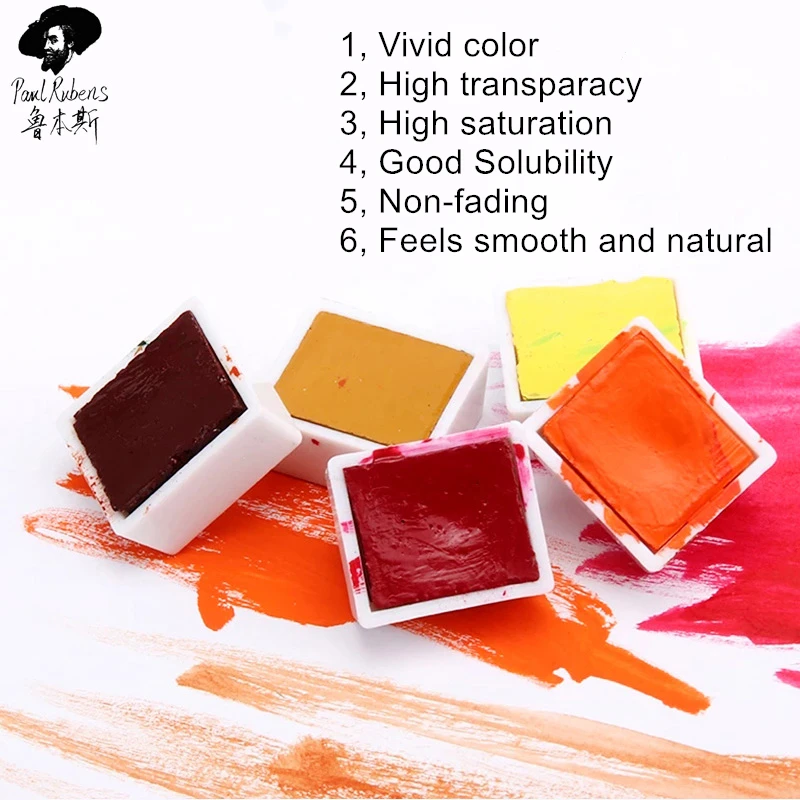 1Pc Paul Rubens Paint Supplier Aquarelle C Series Half Pan Solid Watercolor Cake for Beginner and Professional Artist | Канцтовары для