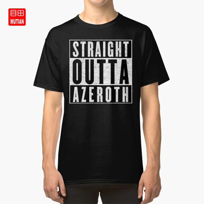 MMORPG игровая футболка с отношением Вау ваниль персонаж выбор человека карликовый