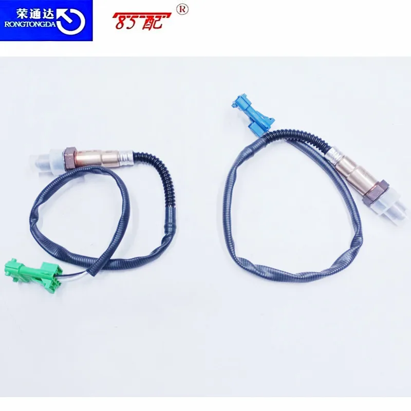 1.6 Oxygen Sensor 1628HR 1628KY For Peugeot 207 307 308 408 206CC 407 607 C2 C4 C5 C6