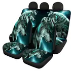 Чехол для переднего и заднего сиденья автомобиля с 3D рисунком волка 4 шт.компл.