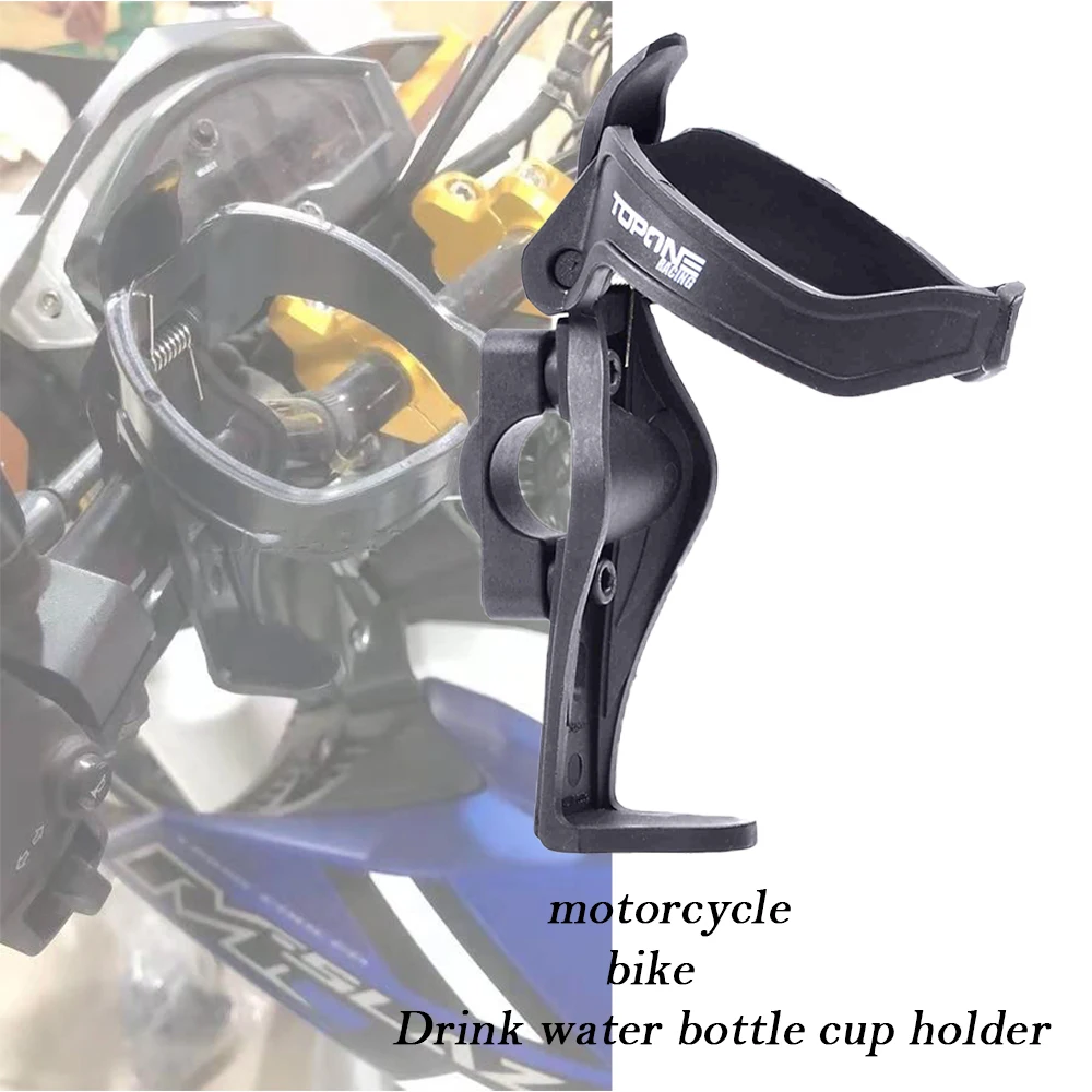 

Motorcycle Drinking Cup Bracket Holder Motorbike Crash Bar Water Bottle Bike For BMW KAWASAKI SUZUKI SUZUKI Triumph