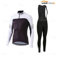 nrs 2021 spring and autumn long sleeved cycling jersey thin mountain and road bike breathable outdoor clothing set