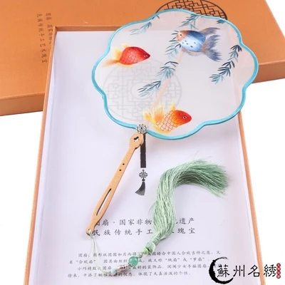 25 Сучжоу вышивка чистая ручная вышивка двусторонняя вышивка Веер "Мандарин" китайский стиль подарки cheongsam hanfu аксессуары - Цвет: 25