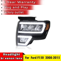 car styling for ford f150 2008 2015 headlights raptor f150 led headlight drl lens double beam dynamic turn signal lamp