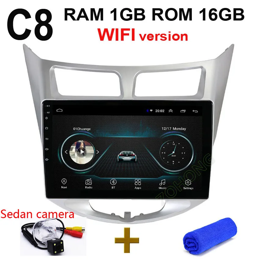 10,2 дюймов DSP 2.5D Android 9 автомобильный DVD мультимедийный видео плеер для hyundai Solaris Accent Verna радио gps навигация satnav BT wifi - Цвет: C8 Sedan-CAM