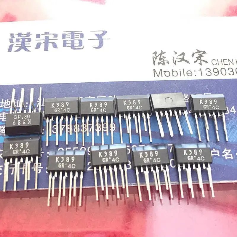 

Free shipping 2SK389-GR K389 ZIP-7 10PCS