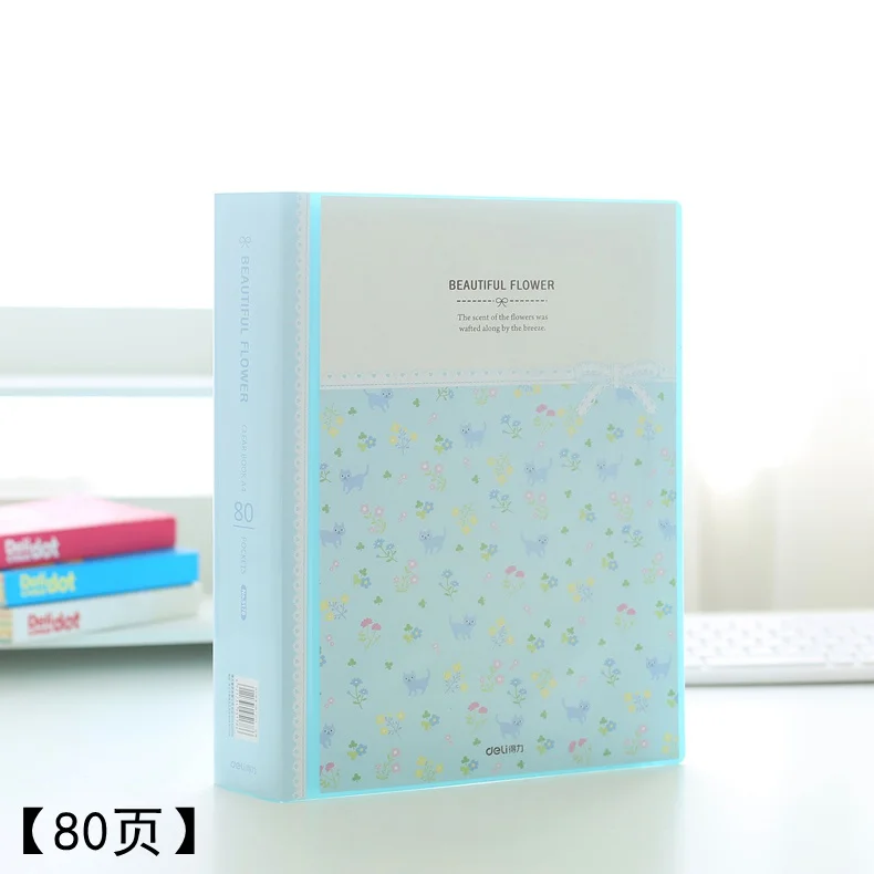 Водонепроницаемая папка Deli А4 30/40/60/80 страниц