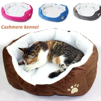 40x50cm cat bed soft comfortable cutton dog house fall and winter warm cats dog sleeping bag nest kennel nest pet products