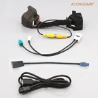 Подходит для Peugeot Citroen RCC radio NAC, беспроводной Кабель-адаптер MRN, Кабель-адаптер radio SMEG, SMEG +, сменный кабель NAC, RCC