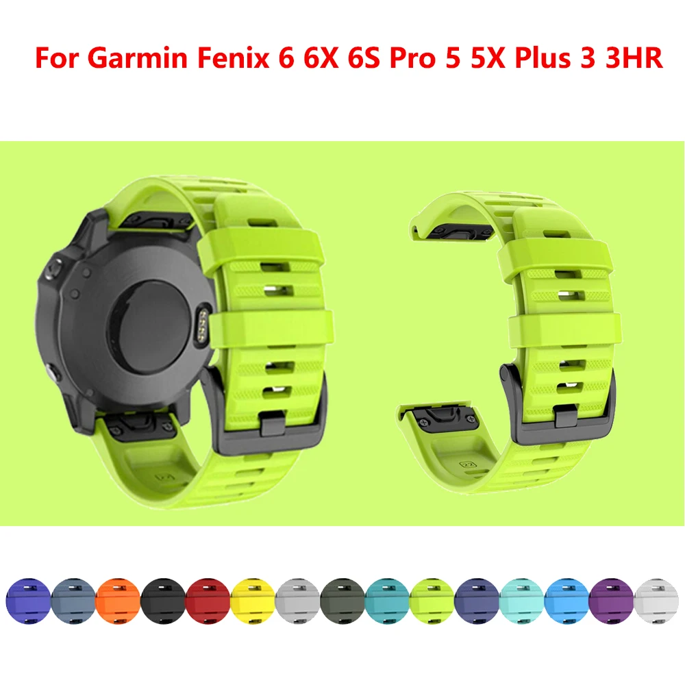 Ремешок для умных часов Garmin Fenix 6X 6 5 6S Pro 5S Plus 3 HR 20 мм силиконовый легко снимается |