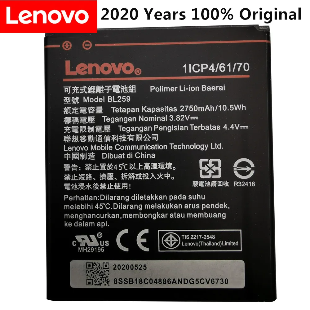 

2020 Years 100% Original Tested New 3.82V 2750mAh BL259 For Lenovo Vibe K5 / K5 Plus / A6020 A6020A40 A6020A46 Battery