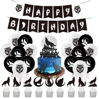 42pcs animal wolf theme party supplies wolf head print balloons banner streamer cake toppers kids family room decoration set