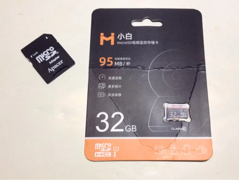 Xiaobai 32GB 95 МБ/с. C10 высокоскоростная TF карта памяти для камеры телефона