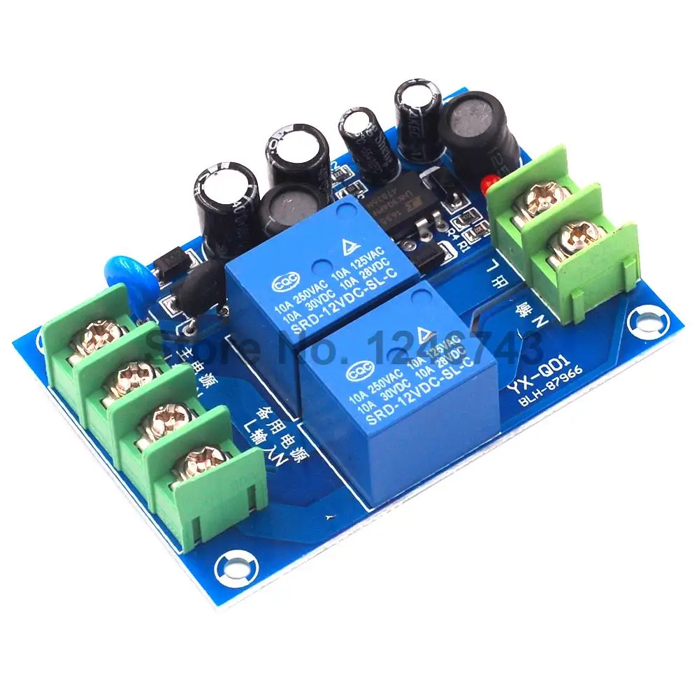 2 канальный Автоматический коммутатор питания 220 В 10 А два источника в одном