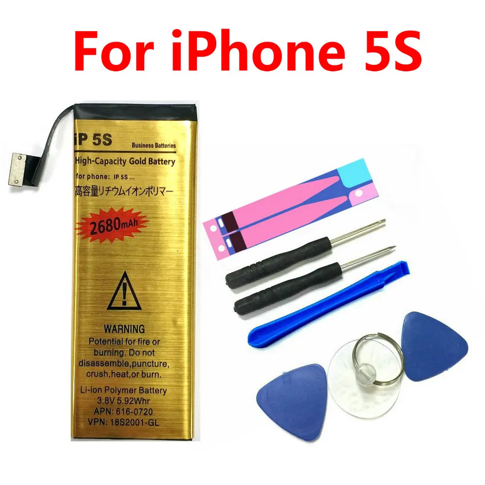 Новый литий ионный полимерный внутренний аккумулятор 2680 мАч + инструменты для