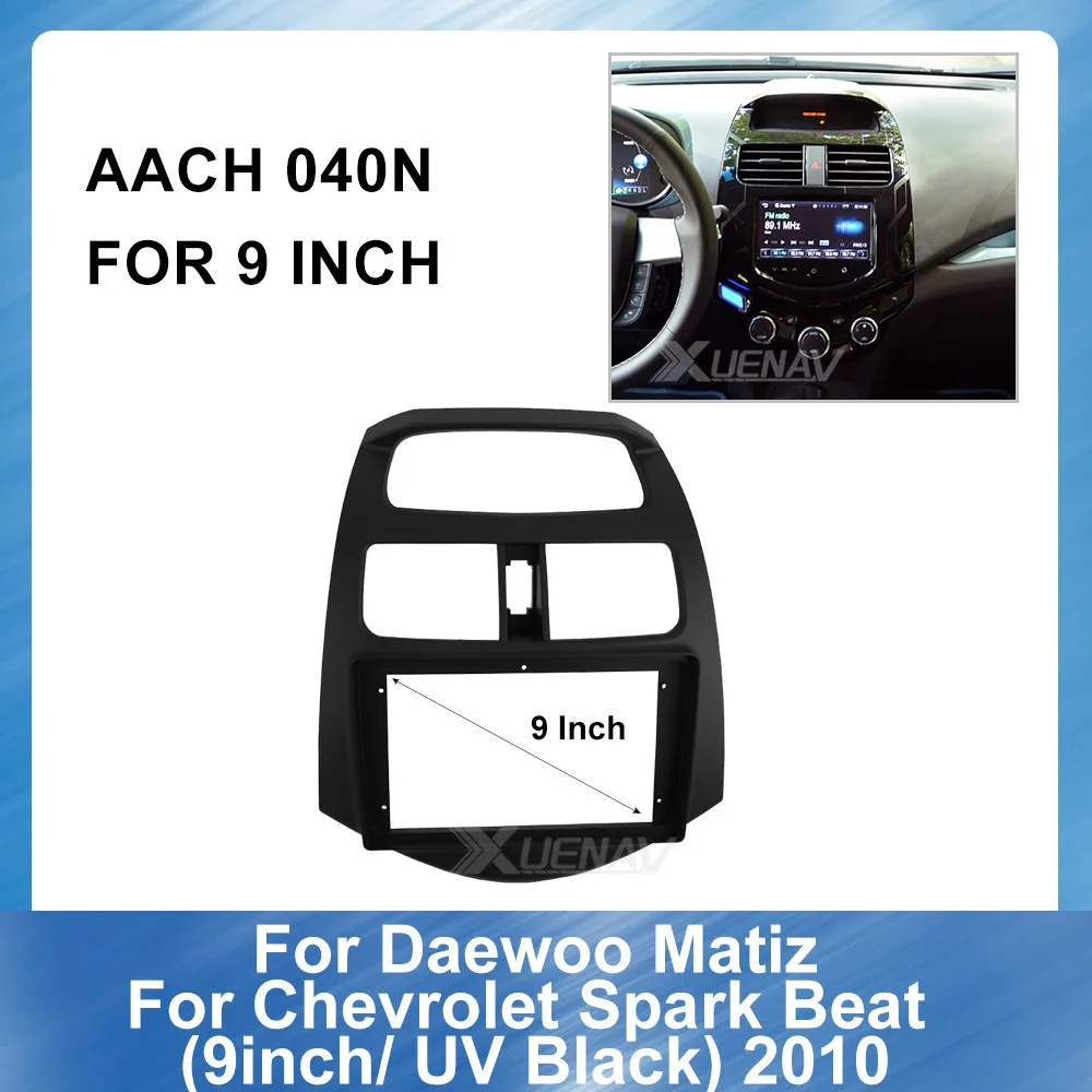

Автомобильный радиоприемник Fascia Dash Trim Kit для Chevrolet Spark Beat Daewoo Matiz 2014 яркий черный GPS навигатор панель аксессуары