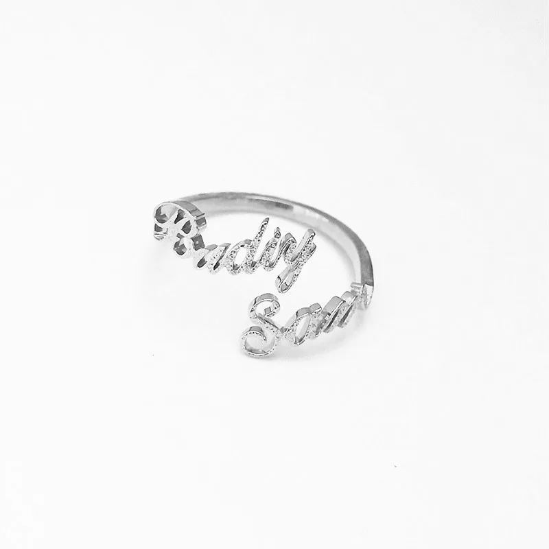 Индивидуальные Кольца с двойным именем персонализированные детские имена