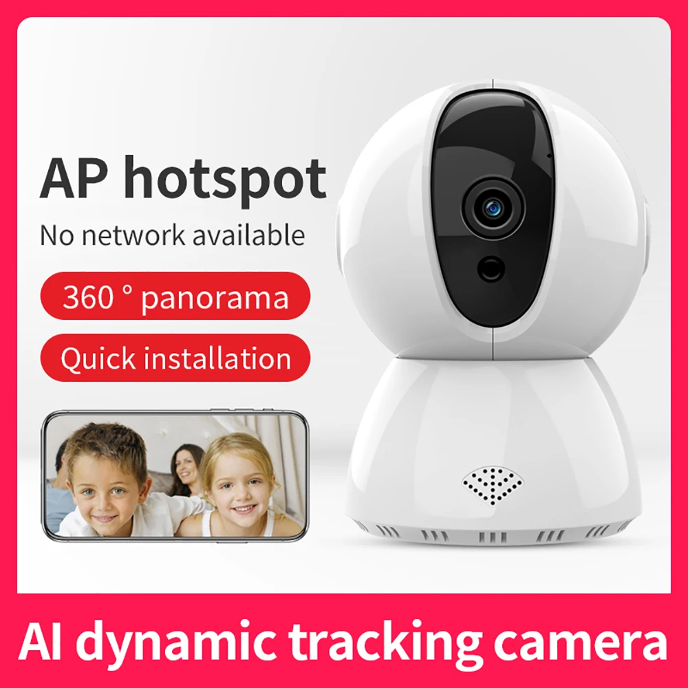 

IP Camera 1080P WIFI 360 Surveillance For Home Baby Sleep Monitor IR Night Vision Web Cam Interieur Robot Sans Fil Cameras