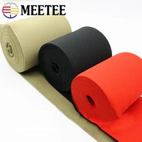 meetee 123meters 5055607080100150mm black rubber elastic bands lace waist belt diy handmade clothing accessories ap587
