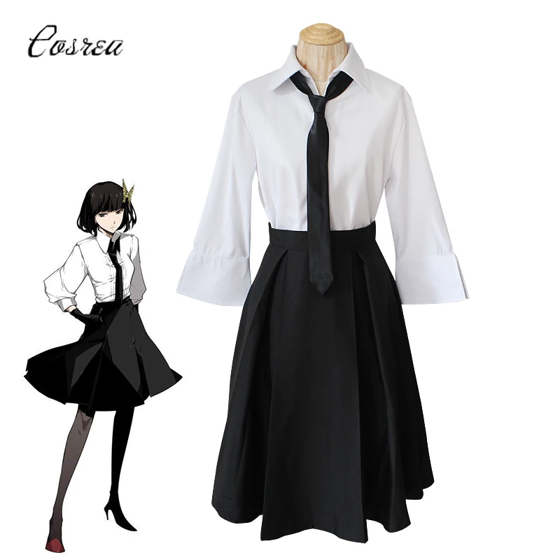 Костюм для косплея Cosrea из аниме бродячие псы школьная форма Акико йосано костюм с
