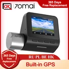 70mai Dash Cam Pro plus 1944P GPS ADAS Скорость координаты, Wi-Fi, 70mai плюс собран в GPS Видеорегистраторы для автомобилей Голос Управление 24 часа в сутки для парковочной системы