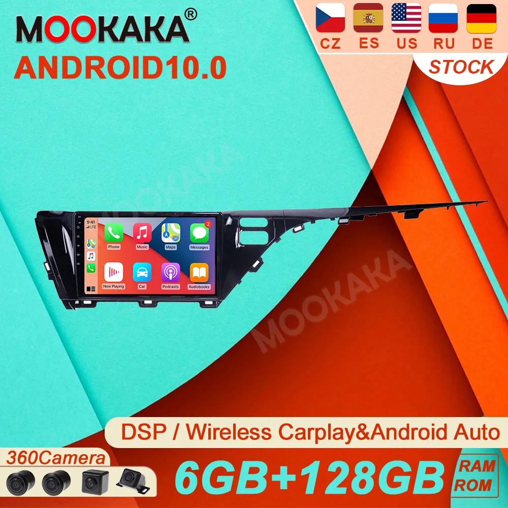 

Автомобильная Мультимедийная система, 6 + 128 ГБ, Android 2018, DSP, для Toyota Camry 2019-, видеоплеер, навигация, автоаксессуары, 2 Din, без DVD