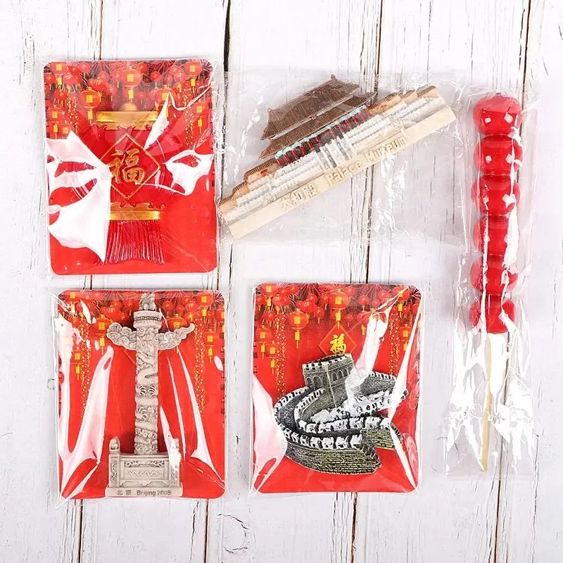 Магнитные наклейки на холодильник Beijing с китайскими характеристиками подарок