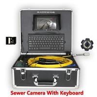 50m sewer pipe inspection video camera with keyboard 22mm 8gb card dvr drain sewer pipeline industrial endoscope 7 monitor