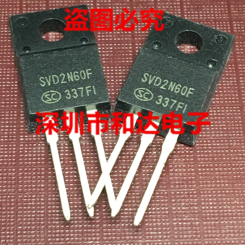 

SVD2N60F TO-220F 600V 2A