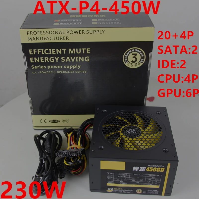 Новый оригинальный ПК блок питания для золота безраздельная власть бренд GPU