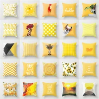 yellow pillow hot sale pillowcase pillow car cushion sofa pillow nordic ins wind pillow home decoration dog cushion cover