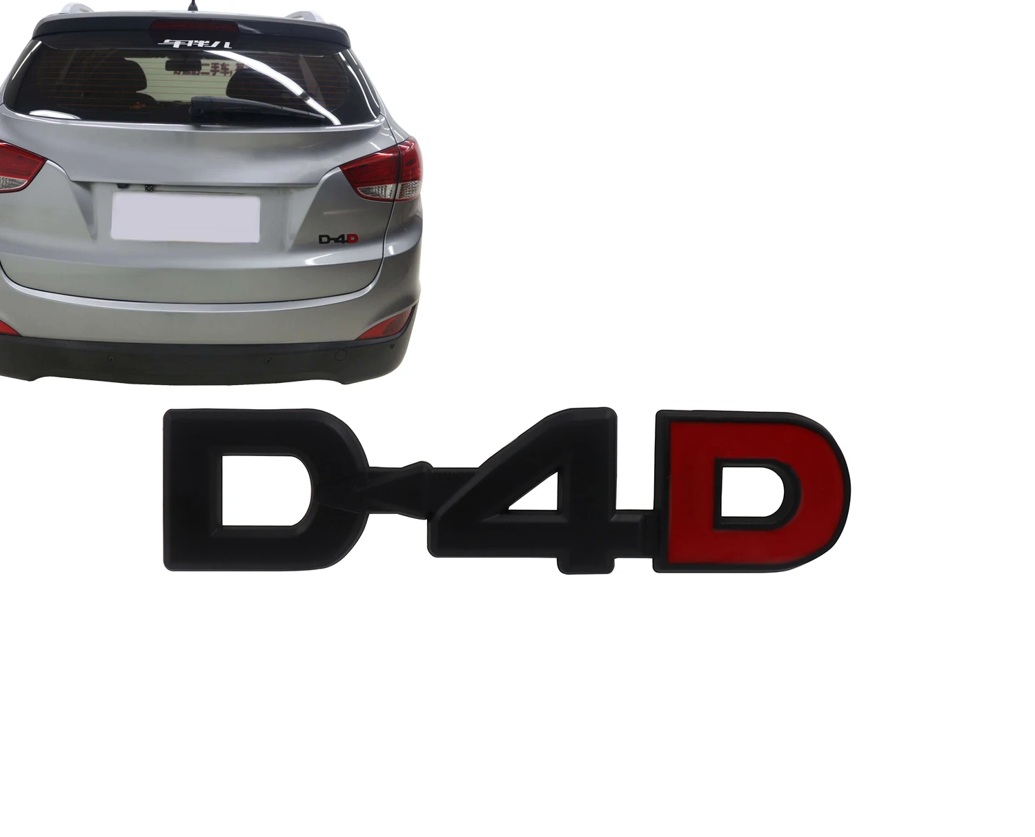 Черно красный D4D для Land Cruiser Corolla Hilux RAV4 Verso Prado Avensis крыло багажник крышка эмблема