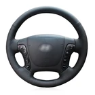 Черная искусственная кожа DIY чехол рулевого колеса автомобиля для Hyundai Santa Fe 2006 2007-2012 H-1 Starex 2008-2020 i800 2008-2019