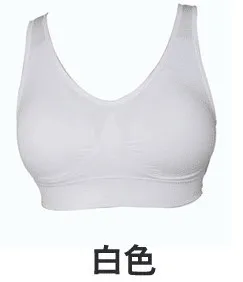 Sports XXXL 4XL 5XL 6XL Плюс размер спортивный бюстгальтер, черный белый дышащий свободный пряжа сна ежедневно Йога бюстгальтер, Женский мягкий спортивный топ - Цвет: WHITE