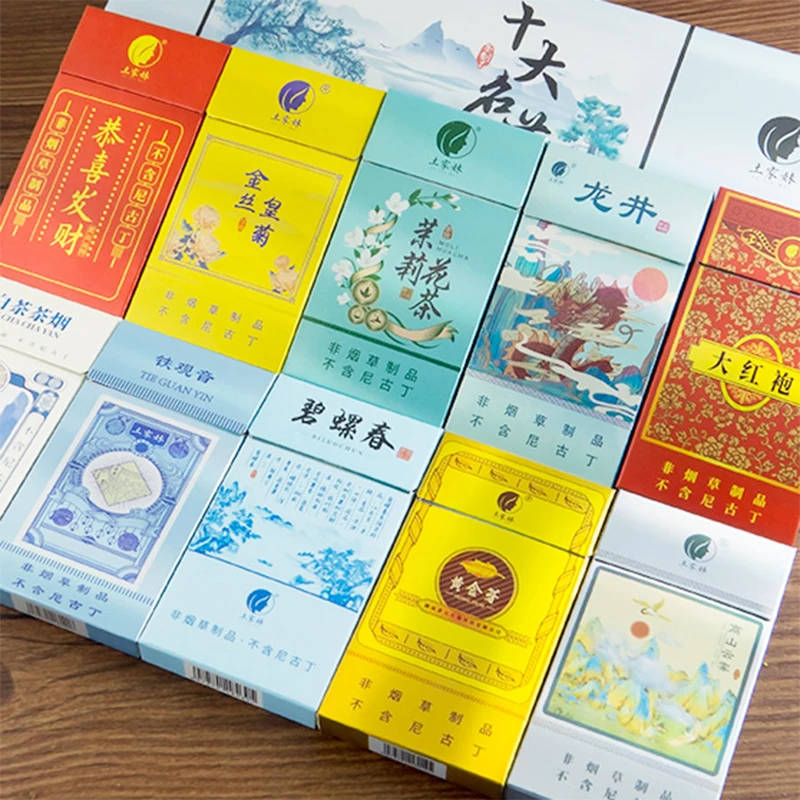 Безтабачный чай табачный натуральный травяной дым с десятью вкусами китайская