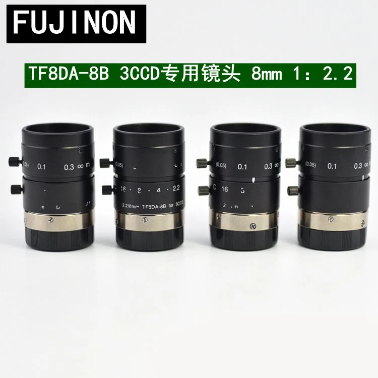 FUJINON TF8DA-8B 3CCD специализированный объектив с фиксированным фокусом 8 мм 1:2.2 |