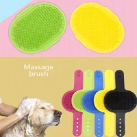 pet accessories dog bathing brush tpr soft bathing massage brush for dog cleaning supplies pet products suministros para perros