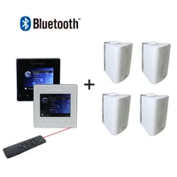 Bluetooth Mini 4-CH 25w home audio background music system wall mounted amplifier with 4 pcs wall mount speakers,remote control
