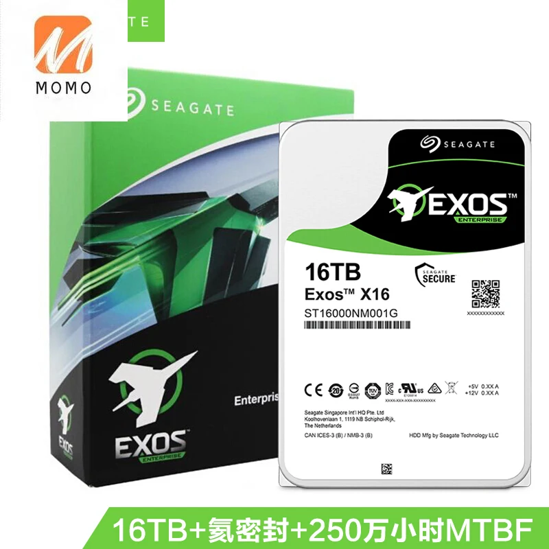 Внутренний жесткий диск Seagate 8 ТБ, 10 ТБ, 12 ТБ, 14 ТБ, 16 ТБ, 18 ТБ ...