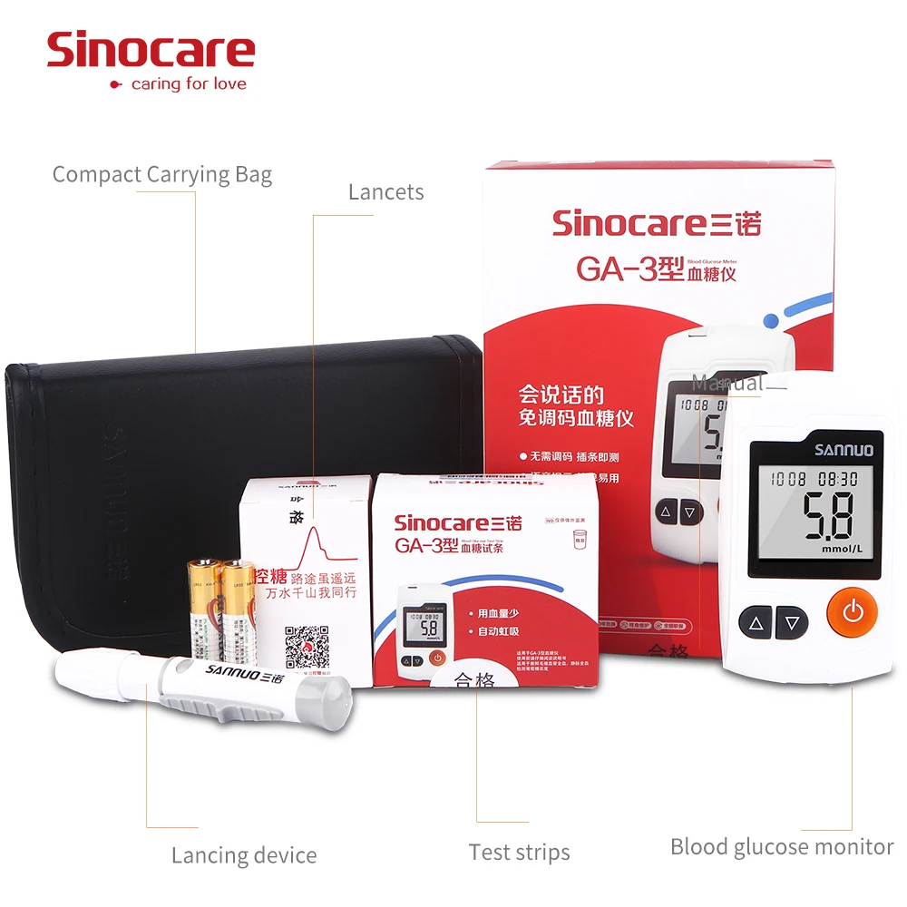 (50/100 комплекты) Sinocare GA 3 комплект глюкометра разделены Тесты полоски иглы для