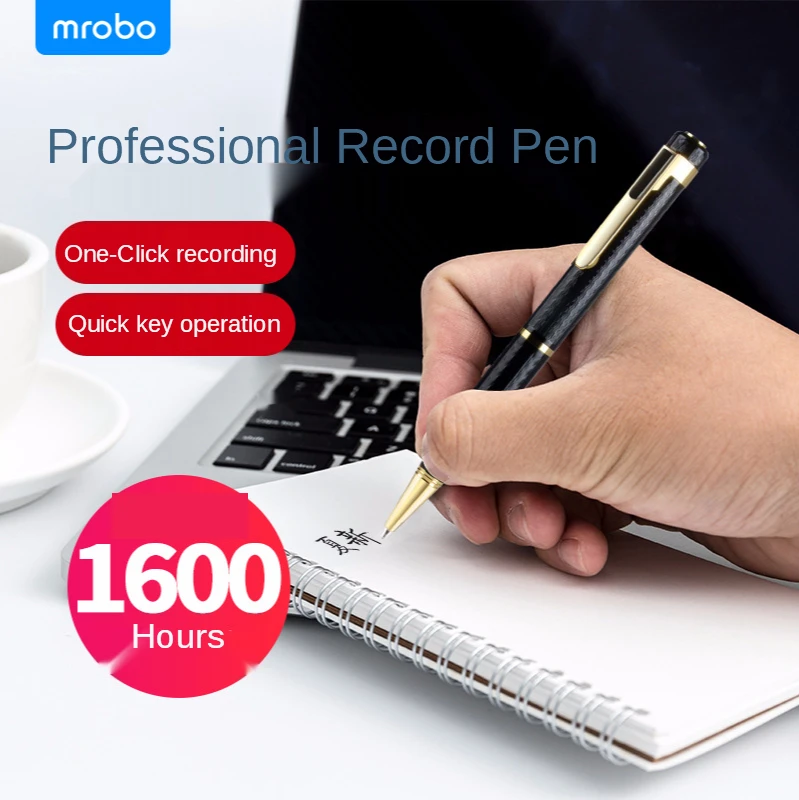 Ручка для записи аудио портативная шумоподавляющая запись WAV встреч учеников |