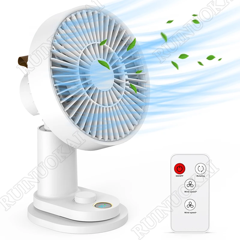 

6 Inch Auto Oscillation Clip Fan 19 Adjustable Speed Strong Wind Desktop Silent Cooler Fan for Home Beach with Remote Control