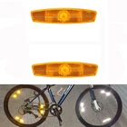 Светоотражатель для горных велосипедов, аксессуары для горных велосипедов, стальной обод, покрытие для спиц колеса велосипедные балки