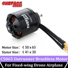 Бесколлекторный двигатель SURPASS HOBBY C5065 Outrunner, дистанционное управление, двигатель 435KV 335KV 2 шт., для радиоуправляемой модели, 3d Дрон с неподвижным крылом, самолет, вертолет DYS