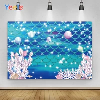 yeele happy birthday baby shower backdrops customized fish scales coral pearl photo background photophone party props for decor