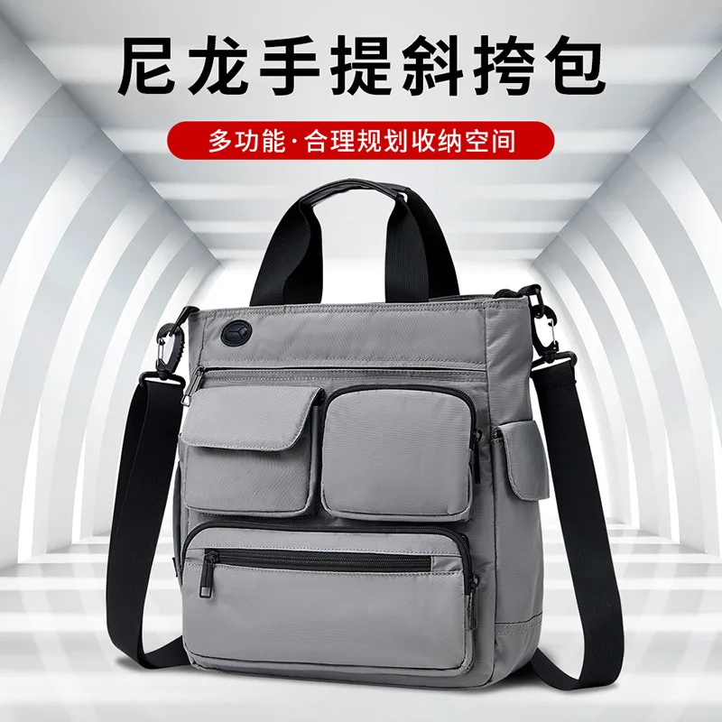

Multi-Functional Casual Men's Shoulder Bag Business Large Capacity Messenger Bag Men's New Portable Waterproof Leisure Men's Bag
