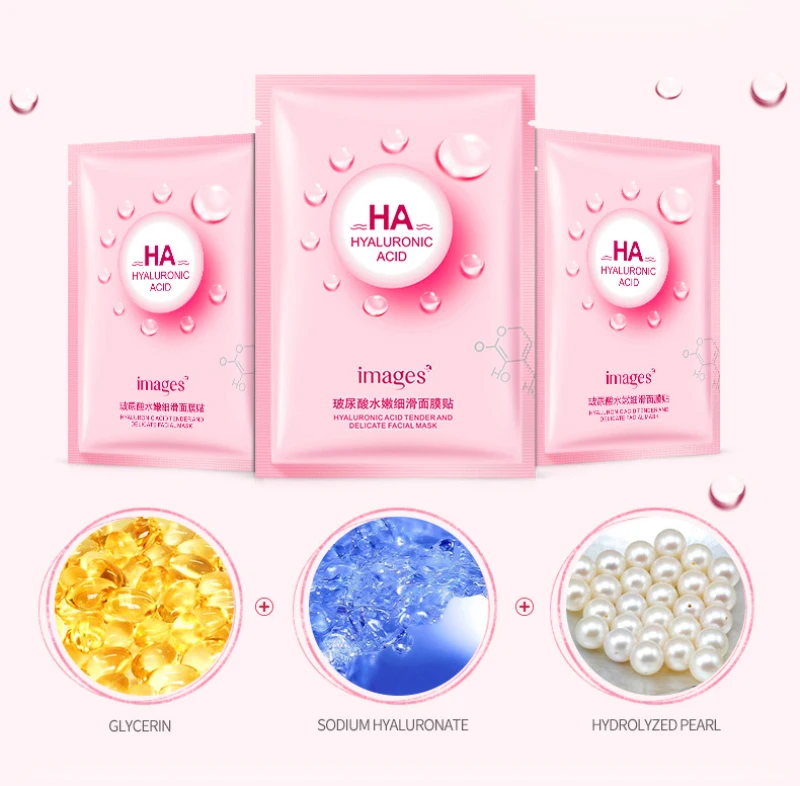 5 шт. Гиалуроновая кислота MoisturizingFace увлажняющий крем для ухода за кожей лица