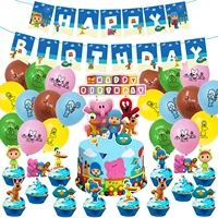 pocoyoed birthday party decorations happy birthday banner cake topper elephant pp latex balloons birthday party favors for kids